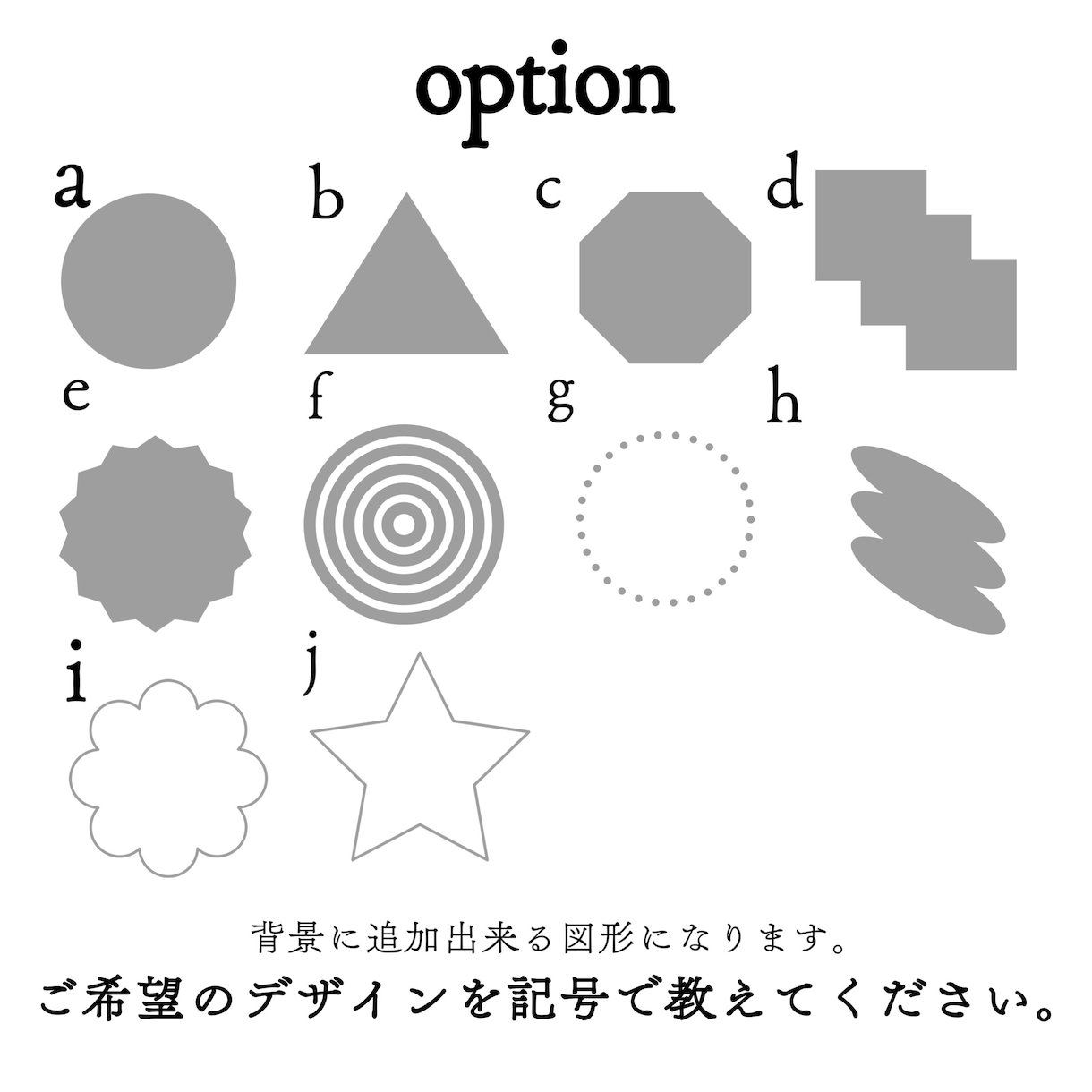 今っぽい！可愛い目を惹くアイコン作成します スマホ写真可 修正無料♪少し個性を出したい方にピッタリ！ イメージ7