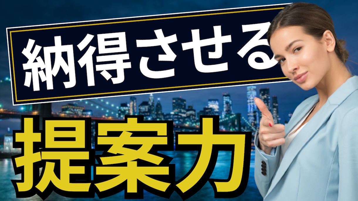 YouTubeなど動画編集承ります 複数のチャンネルを収益化までサポート経験あり イメージ1