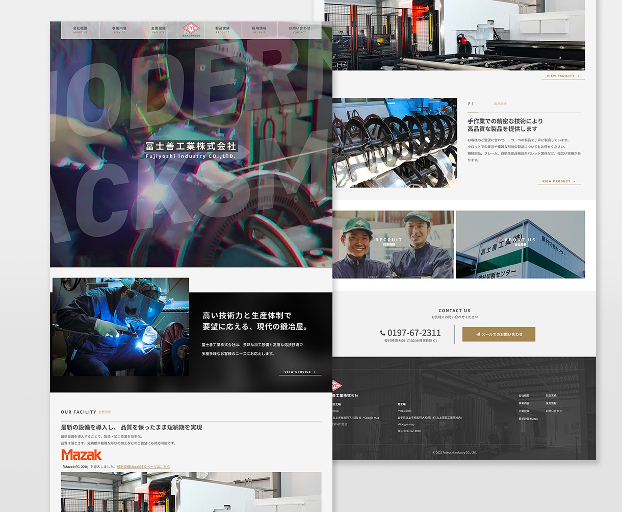 オリジナルデザインのホームページを作成します WordPressで簡単更新！マニュアル付きで安心 イメージ2