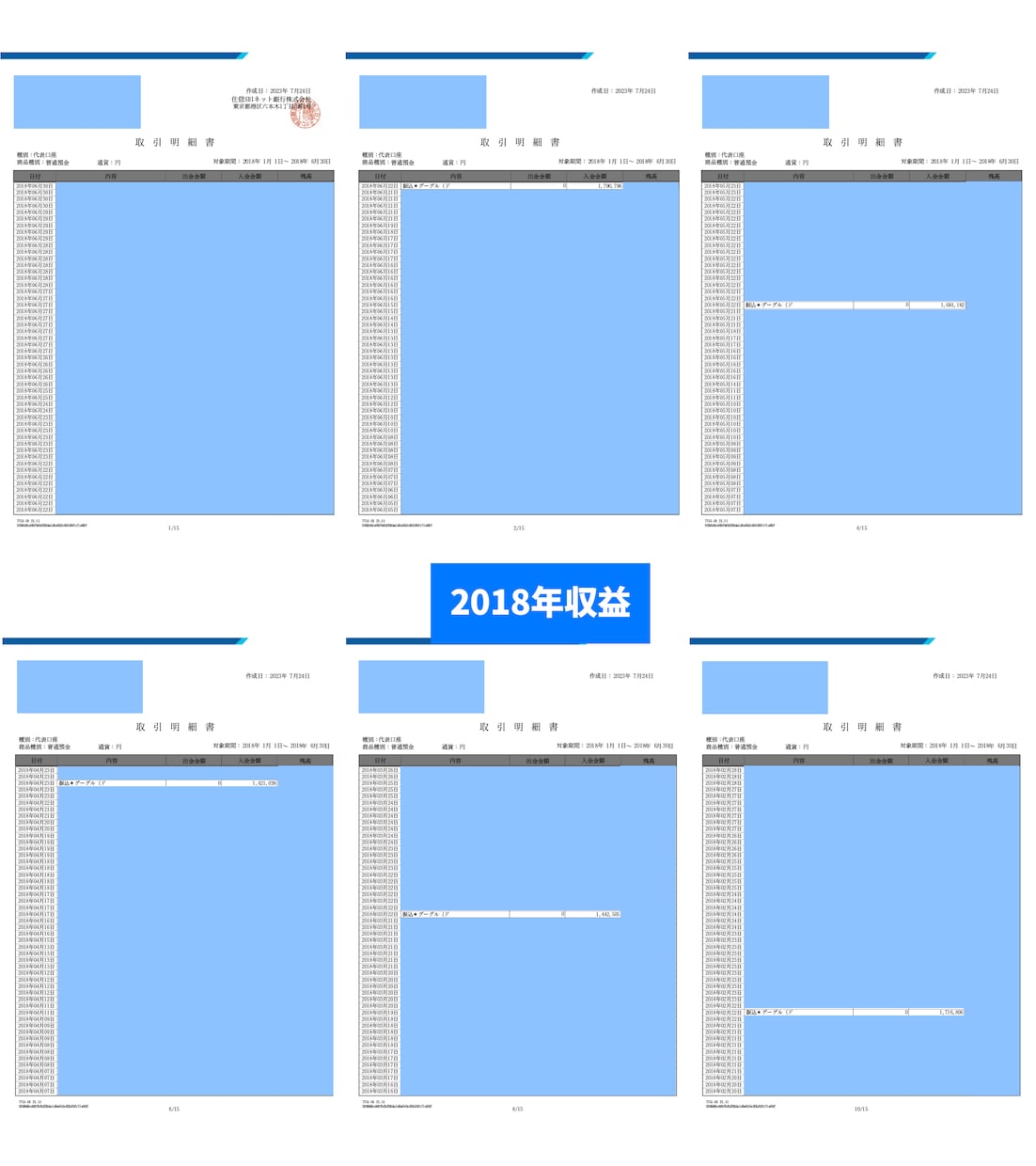 2億円YouTuberがAI自動運営を教えます AIとシステムで自動運営チャンネルを作る方法を教えます。 イメージ9