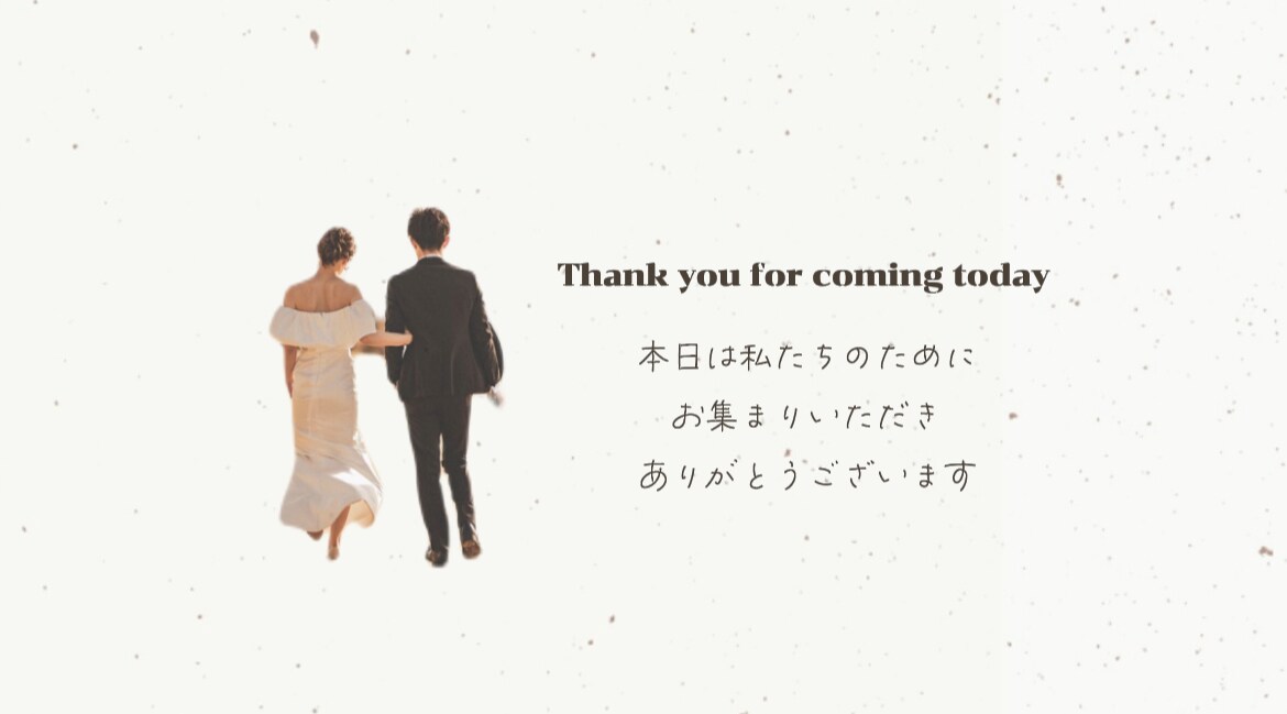 曲に合わせてオリジナルの動画作ります 切り取りやおしゃれフォントで今どきのムービーです イメージ2