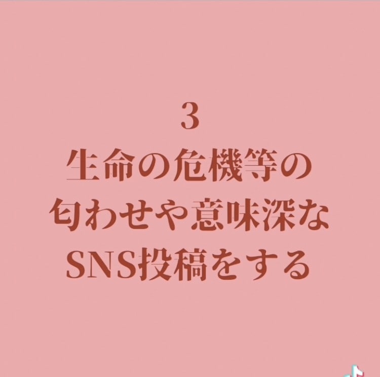別れた彼を取り戻す方法を一緒に作戦会議します 王道の方法からあなたの状況に合わせた方法をお伝えします イメージ5