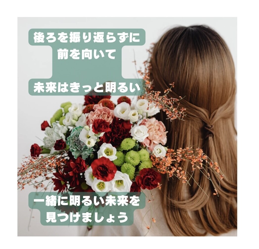 不登校のお子さんを持つ方のご相談に応じます 3人の子どものうち2人が不登校だった子育て経験者がサポート イメージ2