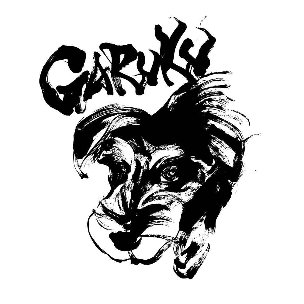 書家が墨絵イラスト・アイコンなど文字つきで描きます モノクロでも目にとまる、筆の質感。有名書道展入賞歴あり イメージ1