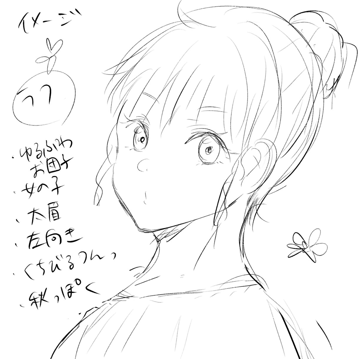 かわいいアイコンイラスト作成します かわいい女の子、男の子任せてください！ イメージ2