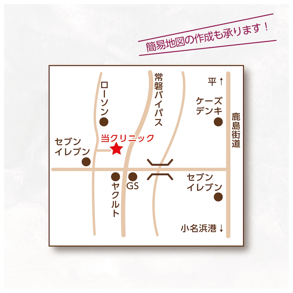 チラシ／フライヤー　格安で作成します 目を惹くデザインで効果の高いデザインをご提案します イメージ3