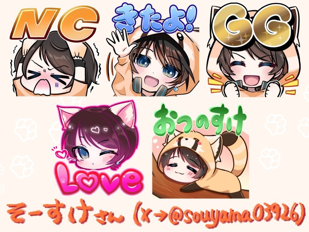 キャラの絵文字・スタンプ作ります かわいいスタンプでチャット欄を盛り上げましょう！ イメージ9