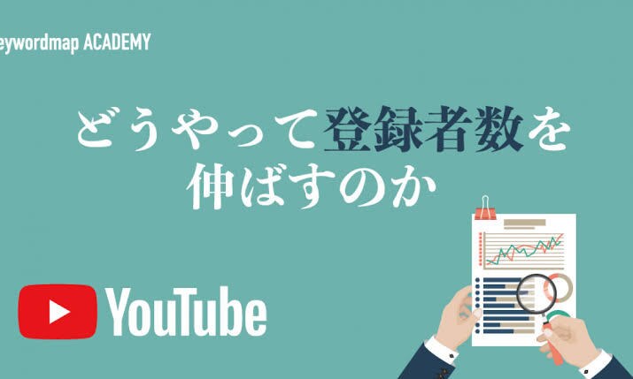 YouTube登録者1000人にします 最安値でやらせてもらってます4000hもご検討下さい。 イメージ1