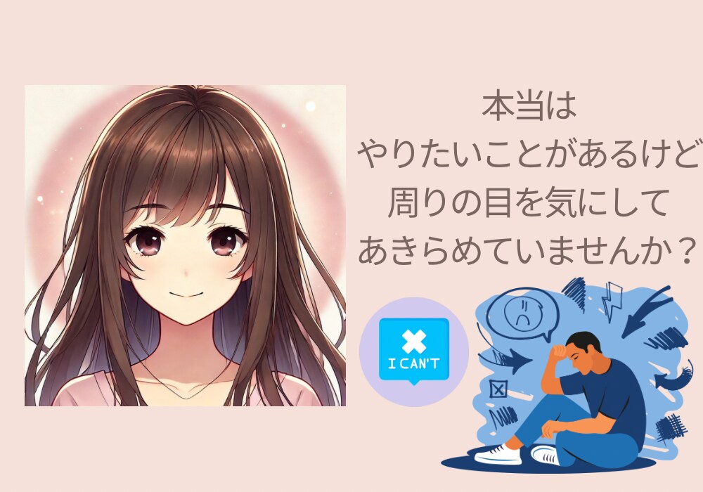 電話＊今後に不安がある方私が一緒に向き合います 誰かに話したいけど、理解されない•否定されるかも、を聞きます イメージ1