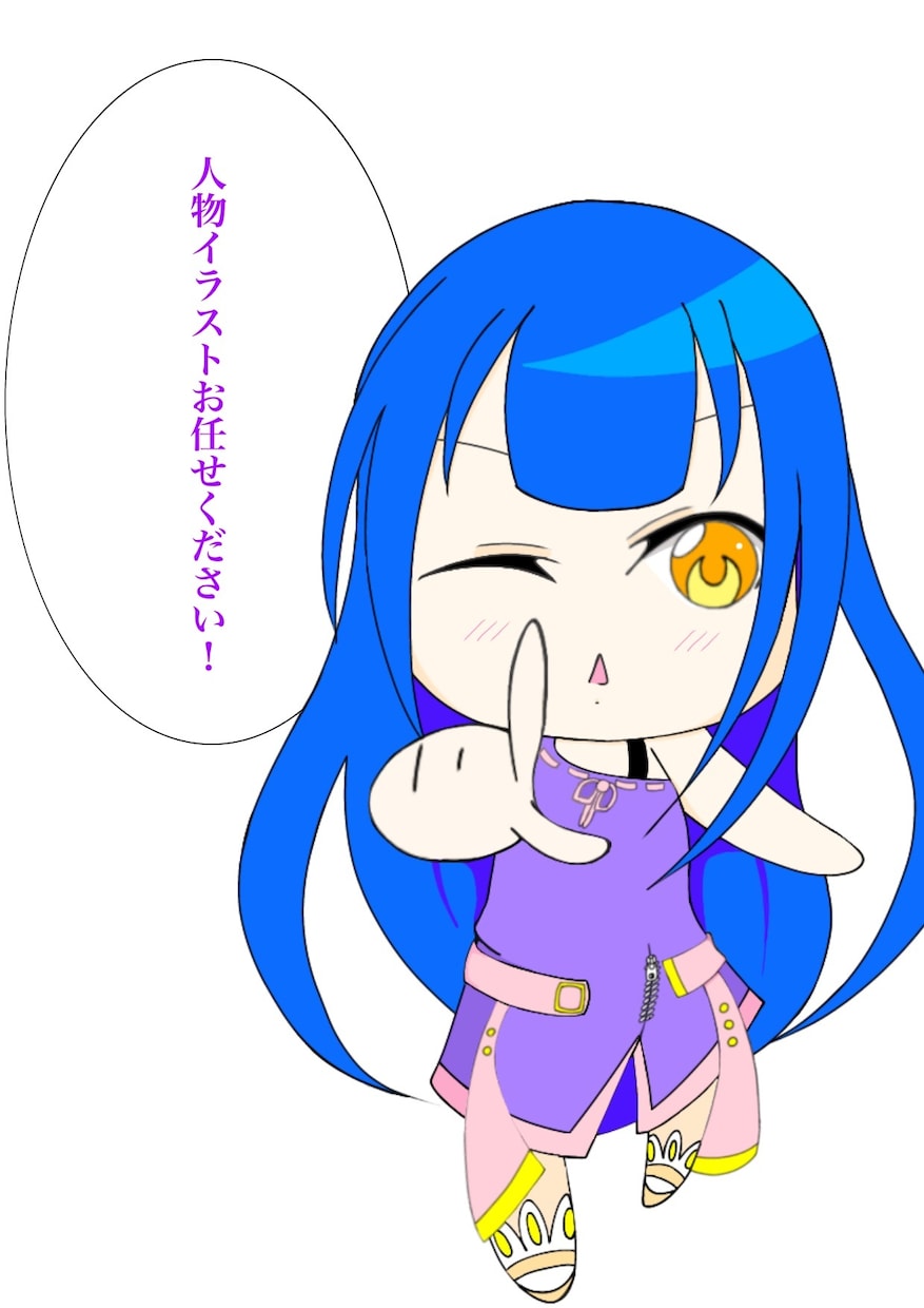 人物イラスト承ります 幼児〜20代の特にかっこいいキャラをキャラデザから！ イメージ9