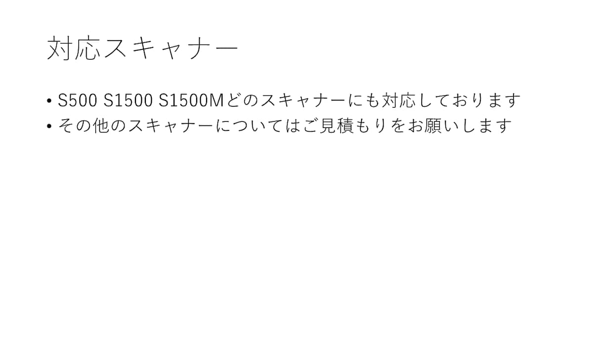 最安＆即日修理＆送料込。スキャナーを修理します ベタベタに溶けたScanSnapのローラーが蘇ります イメージ3