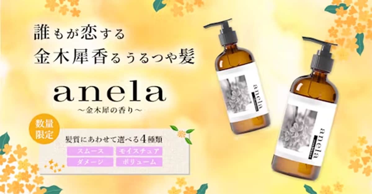 想いをくみ取り、伝わるWEBバナー画像を制作します 女性向け｜広告・ヘッダー・SNS・ブログ・LINE イメージ9