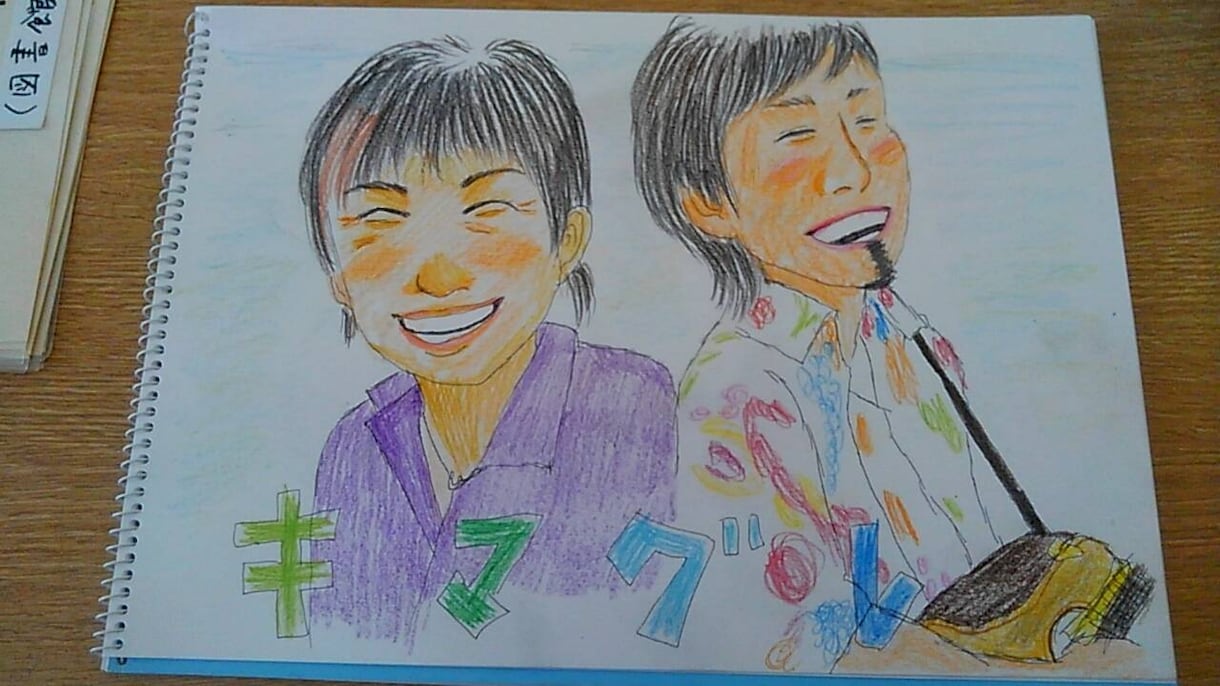 統合失調症、不安症、鬱病のかたお悩み聞きます 何でも話してください。５分でもいいです。 イメージ8