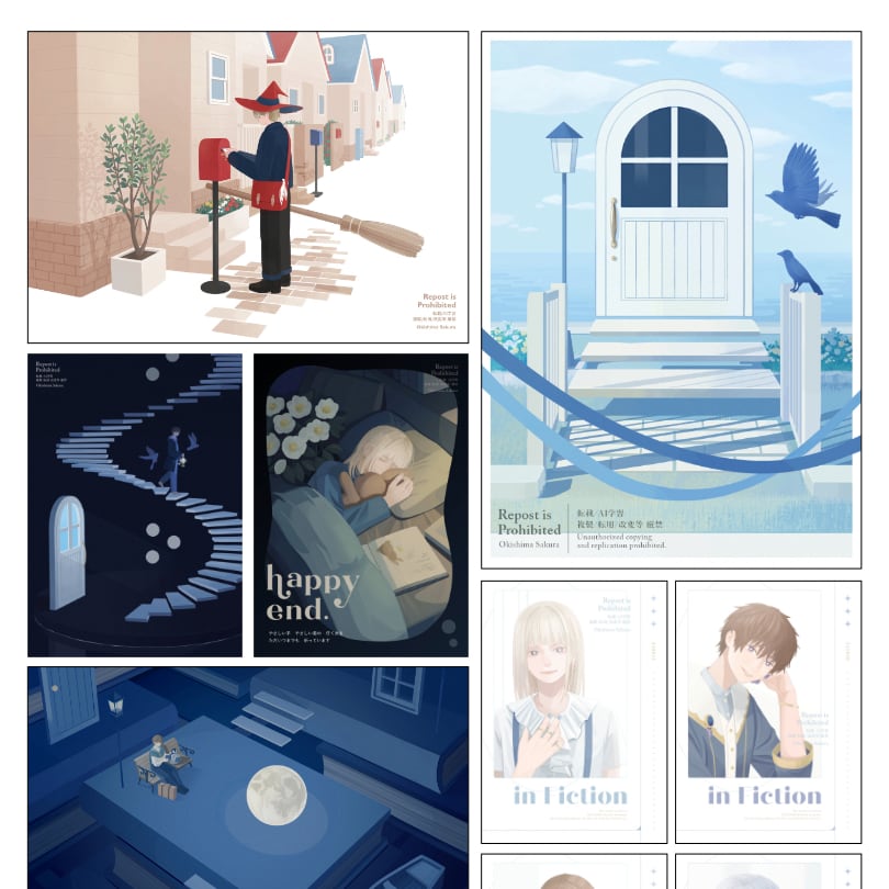 商用〇！物語性のあるイラストを描きます 文庫表紙片面22000円～、A4は38000円～ イメージ1