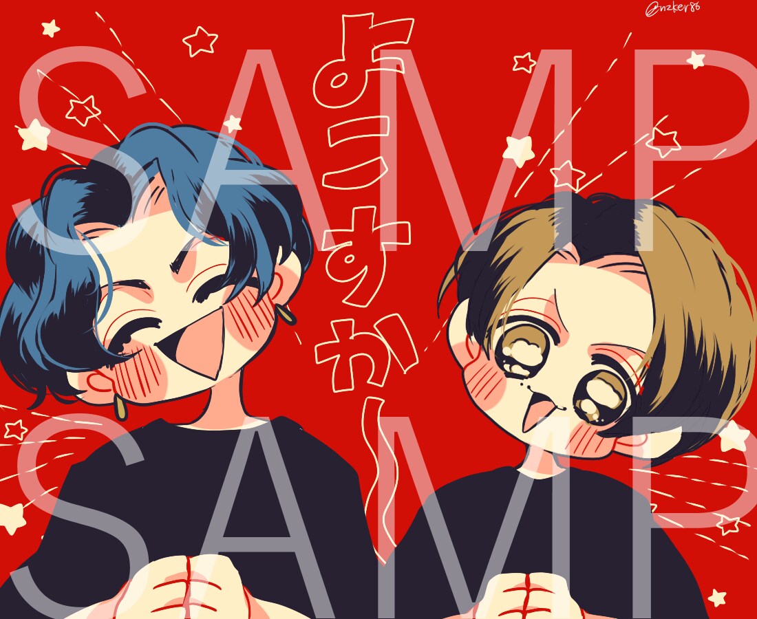 ポップなデザイン似顔絵制作いたしますます プロフィール画像・SNSアイコンに最適。プレゼントにも! イメージ6