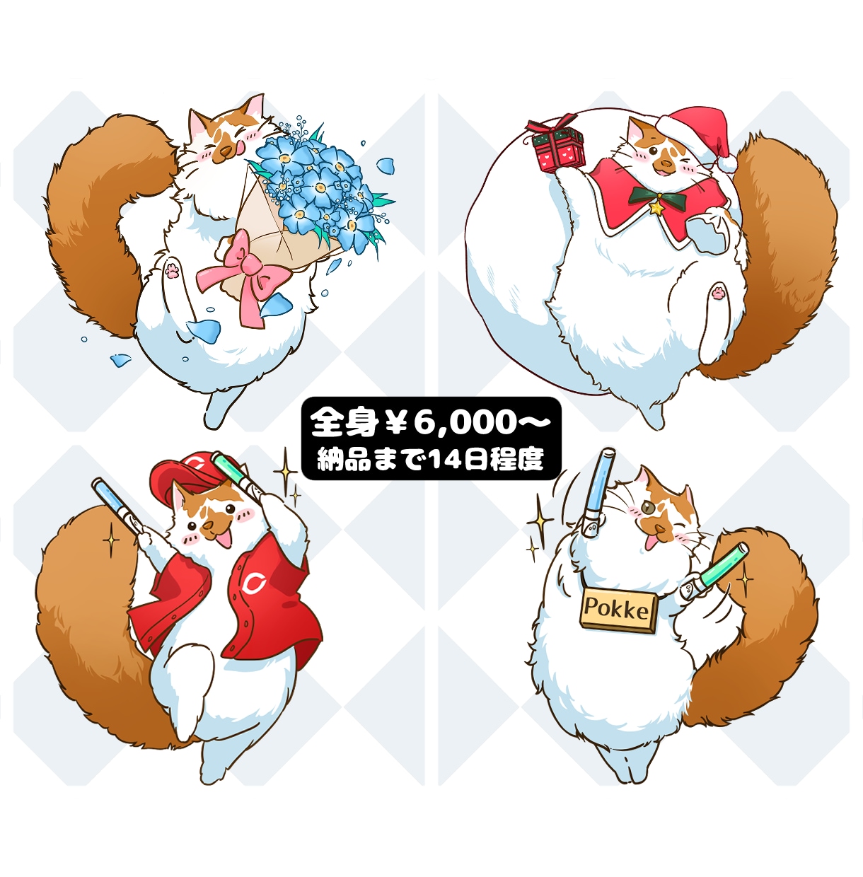個性豊か！かわいいペットのイラスト描きます シンプルな配色でポップに仕上げます★ イメージ5