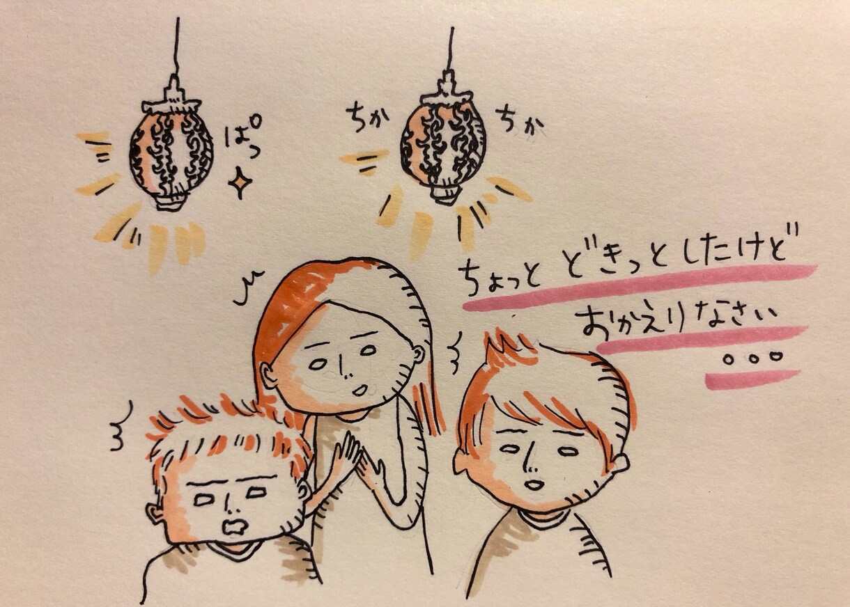 挿絵描きます 雑誌、小説の挿絵に。このイラストが好みの方へ。 イメージ3