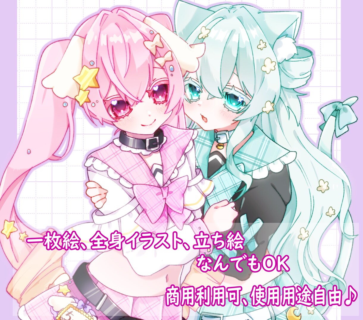 商用利用費込◎使用用途自由◎1枚絵お描きします 「しっとりと艶めく、心に残る一枚を。」 イメージ1