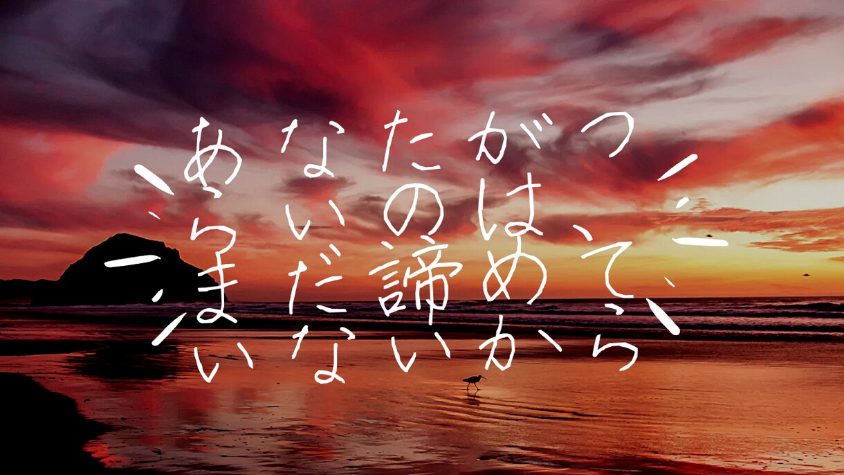 大丈夫、どんなご相談も親身になってお聞きします その気持ちを吐き出してみようきっとそこからなにかが変わる イメージ1