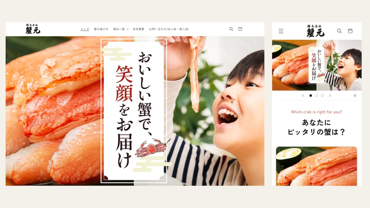 売れるShopifyサイト構築代行いたします 初心者大歓迎！あなただけの売れるECサイトを構築いたします！ イメージ5