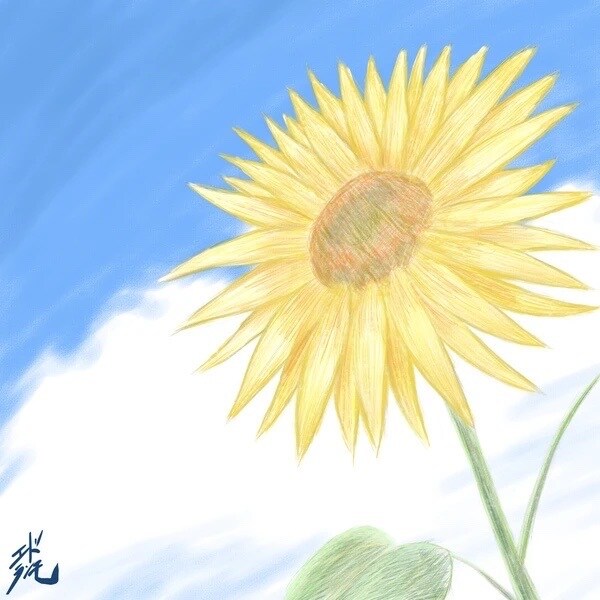 あなたの好きなものを私が描きます 動物、空想の動物、人物等の絵を得意としております。 イメージ4