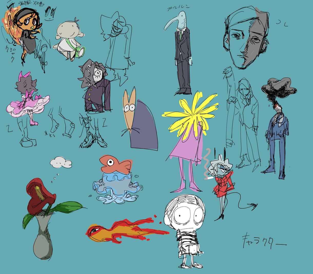 私の世界観でキャラクター制作します 頂いたイメージから3つシンプルなキャラクターを制作します。 イメージ1