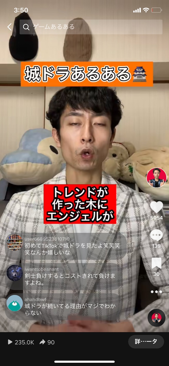 シンプルな動画編集ができます シンプルで個性溢れるような動画を作りたい方へ イメージ2