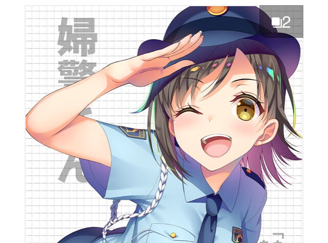 不安なあなたの心に緊急出動!元婦警がお話聞きます 心配で仕事に集中できない!夜も眠れない・・そんな時もお気軽に イメージ5