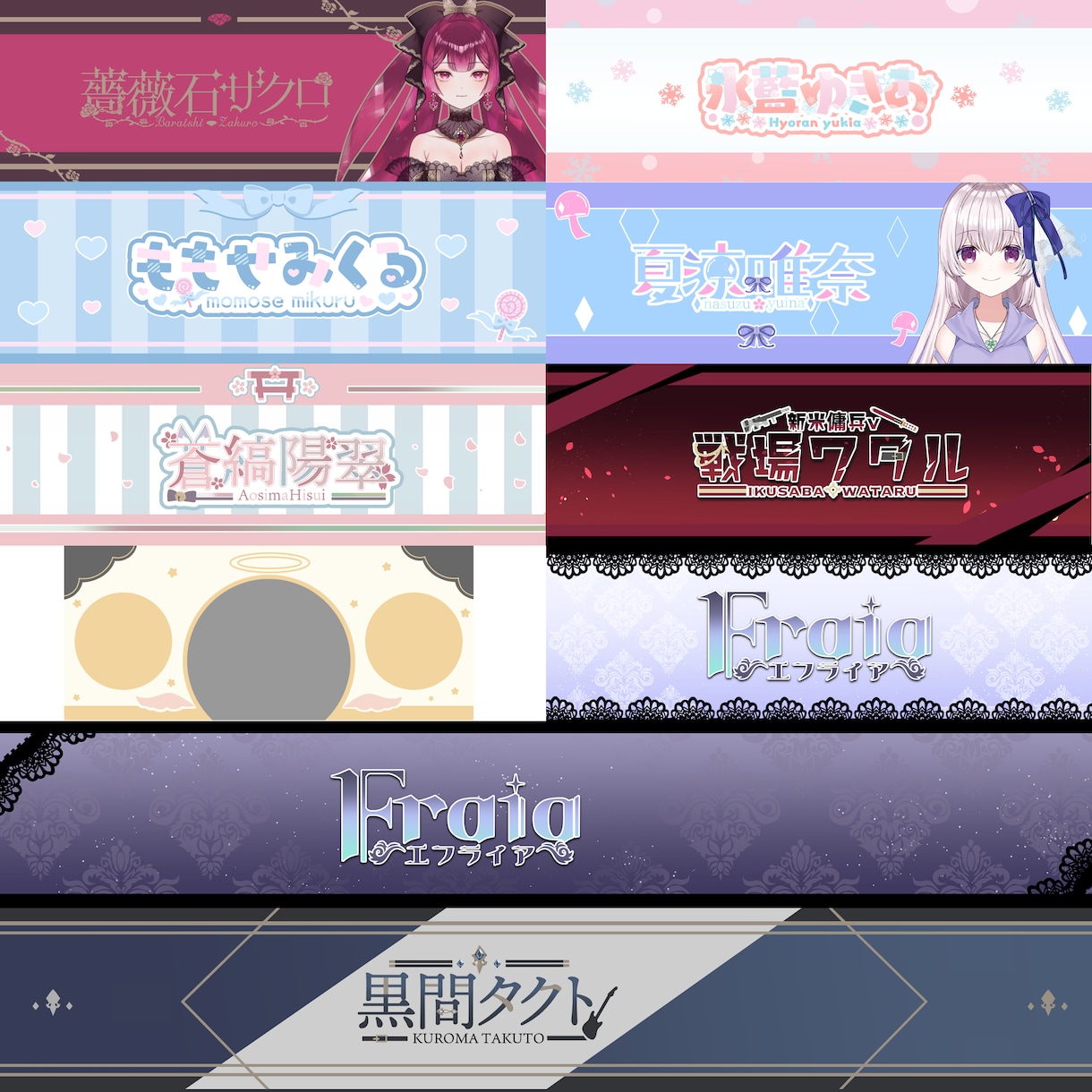 読みやすくわかりやすいロゴデザイン承ります 多様なイメージで作成可能！お安く早くお渡しできます イメージ9
