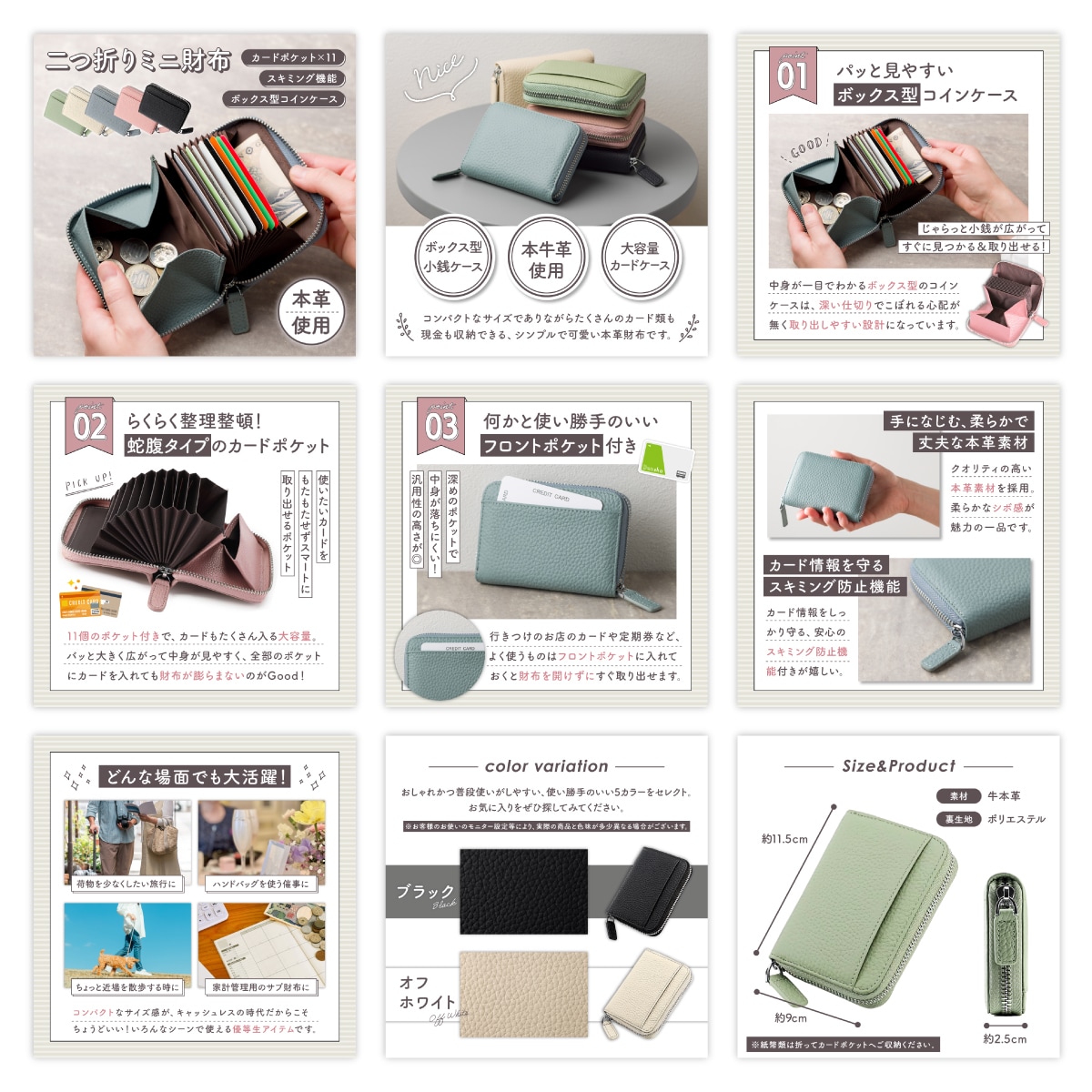 ECショップ在籍経験あり現役デザイナーが制作します 追加は1枚1500円！丸投げOK！まずはご相談下さい！ イメージ7