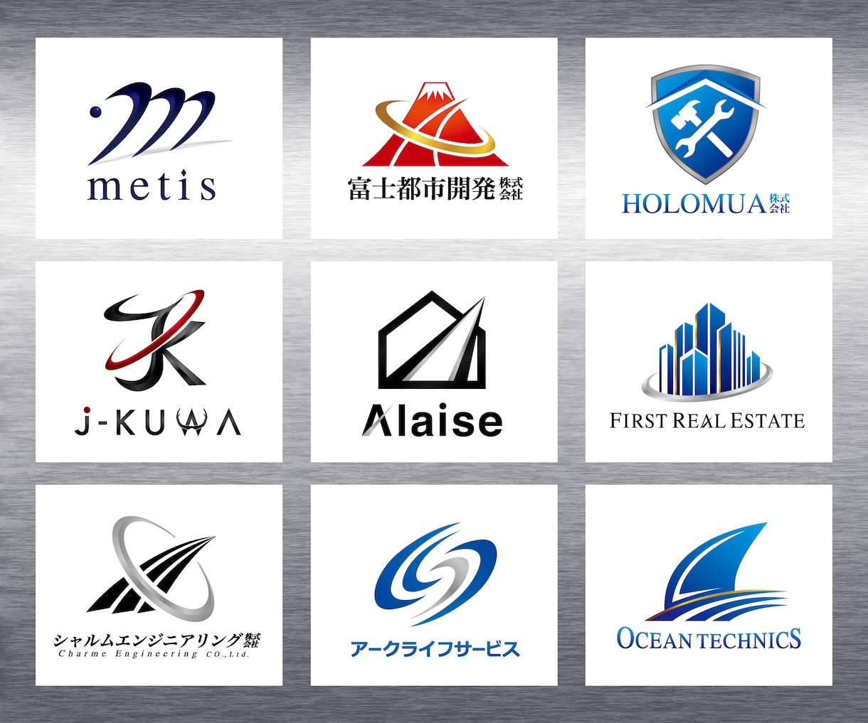 躍動感あるカッコ良いロゴをリーズナブルに作成します 現役デザイナーが会社ロゴ・お店ロゴ作成します【著作権譲渡】 イメージ7