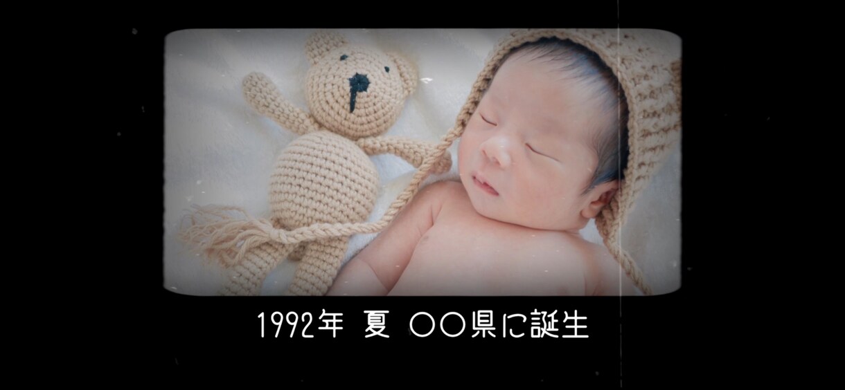 素敵な結婚式プロフィールムービー作ります DVD納品や市販楽曲変更無料で対応します！ イメージ3