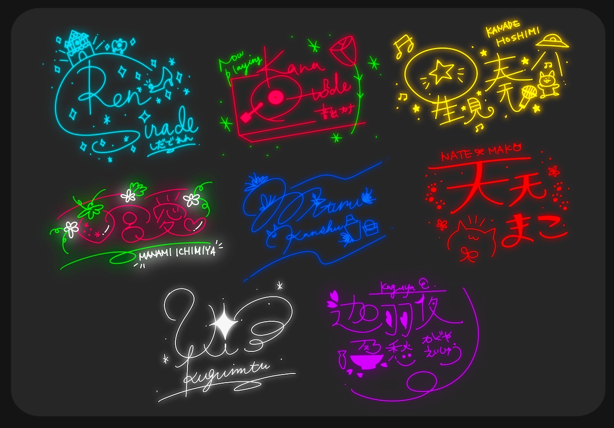Vtuber様向け！可愛いネオンサイン描きます 【スピード納品/¥3,000〜】アイドルっぽいネオンサイン♡ イメージ2
