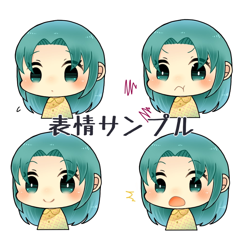 かわいいデフォルメイラストを描きます 商用利用、グッズ作成可能なぷにぷにキャラいかがでしょう イメージ6