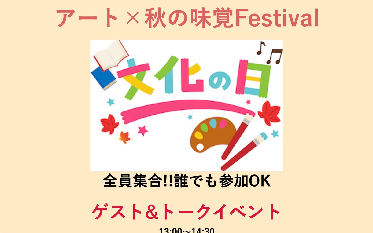 WEBホームページ制作いたします WEBデザイン/ホームページ制作します イメージ3