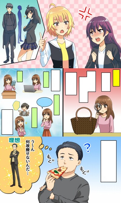 広告漫画、個人４コマ漫画など承ります ラフは下描きに近い感じで見やすくなってます！ イメージ3