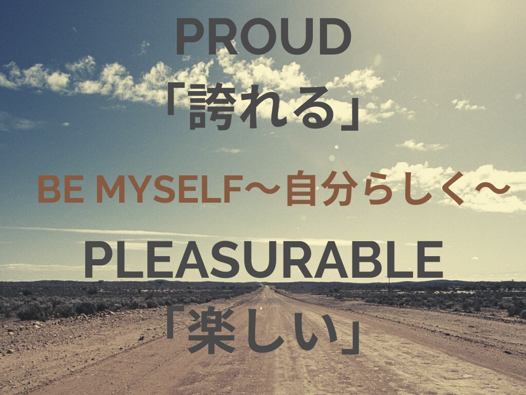 あなたの人間関係改善します 人間関係の悩みは「気づく力」を向上することで劇的に変わります イメージ1