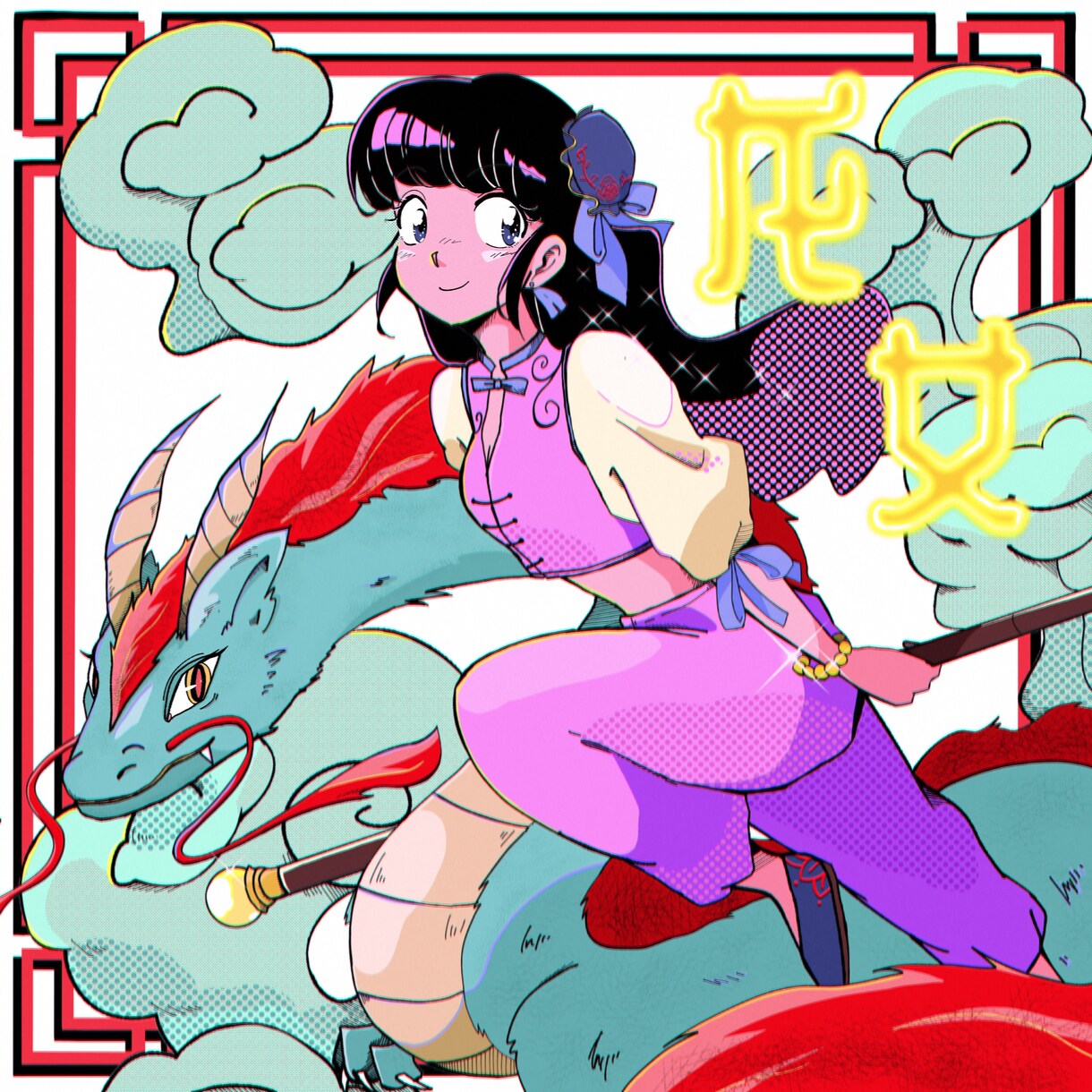 商用OK！ニーズに合わせてイラストを作成します 1枚絵からYouTubeサムネ等、幅広く対応可能です◎ イメージ5