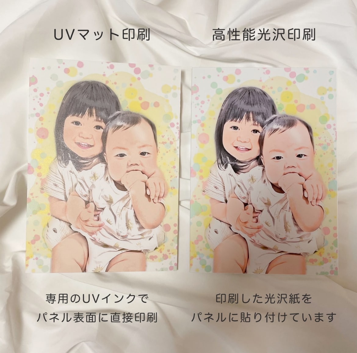 ウッド調の可愛いウェルカムボードを作ります 取引実績1万件以上のデザイナーがお作りいたします イメージ9