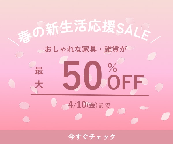 成果に繋がるWeb画像を制作します バナー・ヘッダー・サムネ等目的に合わせて制作します イメージ6