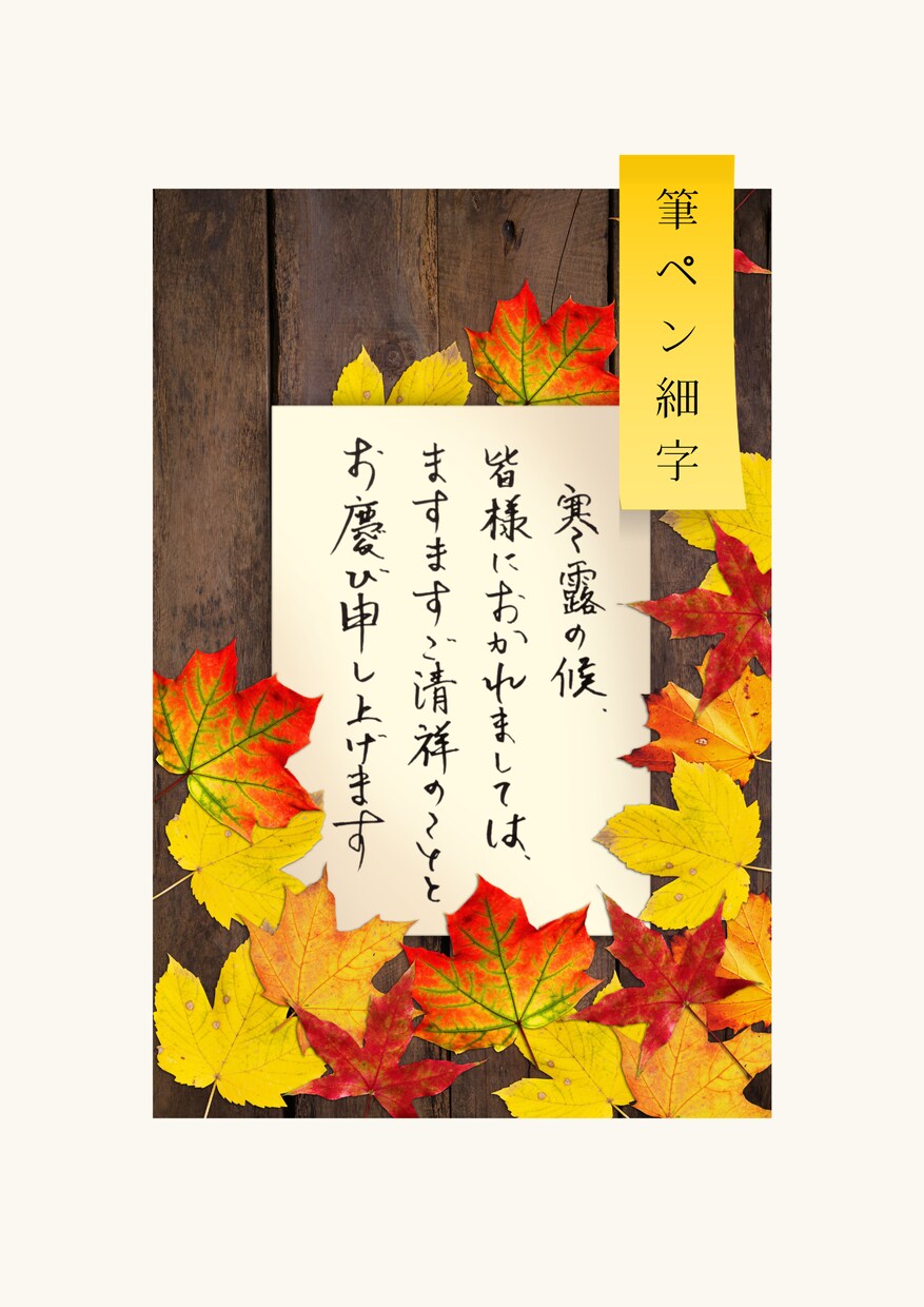 目を引く手書き文字で、あなたの想いを代筆します 名札からお手紙、カードまで。心を込めてお作りします。 イメージ9