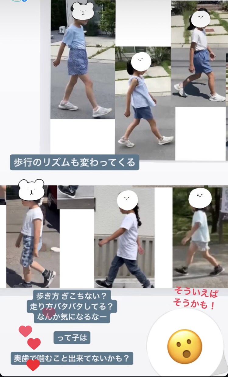 お口のお悩み(歯磨き.歯並び.離乳食)相談承ります ＊全身の発達＆姿勢から矯正なしのお口を育てる歯科衛生士が対応 イメージ5