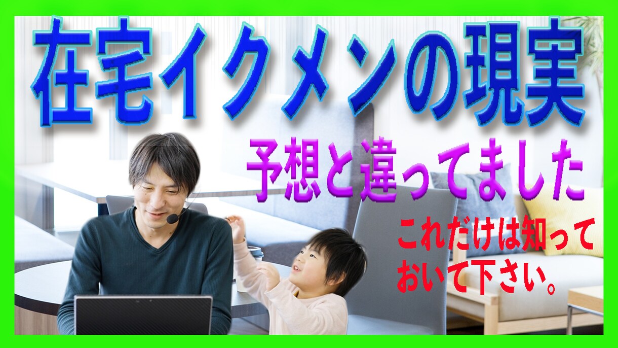 動画編集の御受けいたます 精神誠意で動画編集させていただきます イメージ3