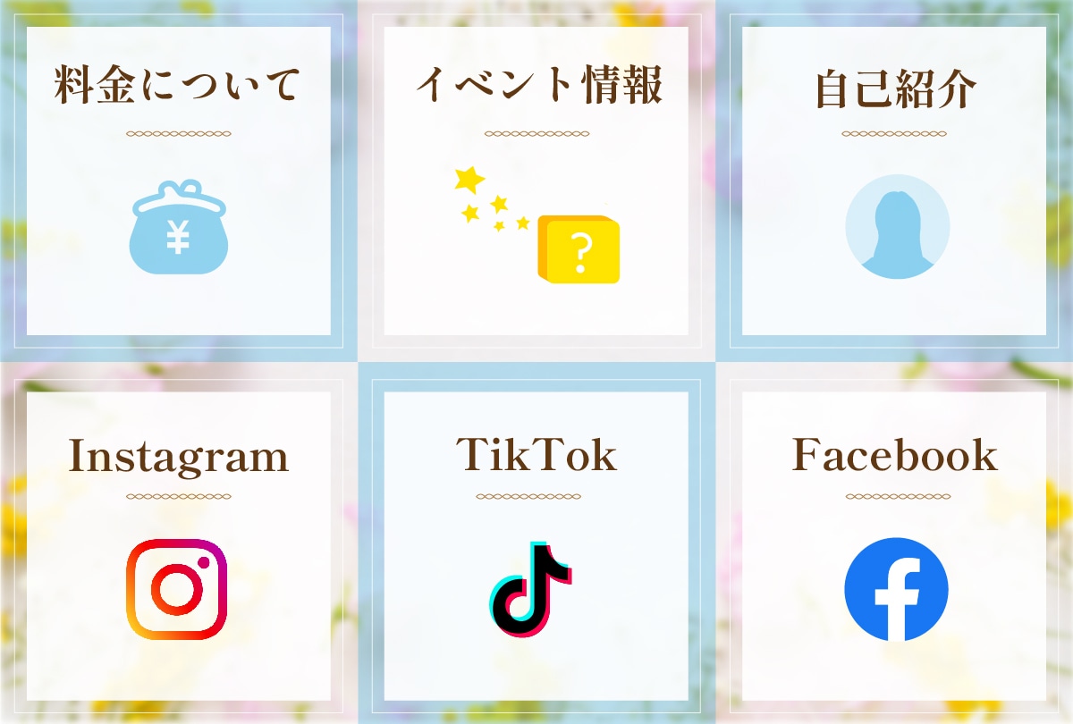 Lステップ・LINE公式構築代行します プロのマーケッターが御社のLINE運用をお手伝いいたします イメージ3