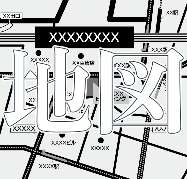 マップ、案内図、フロア図　などをつくります チラシ／カタログ／HP等に　ラフ図、住所などからイラスト化 イメージ9