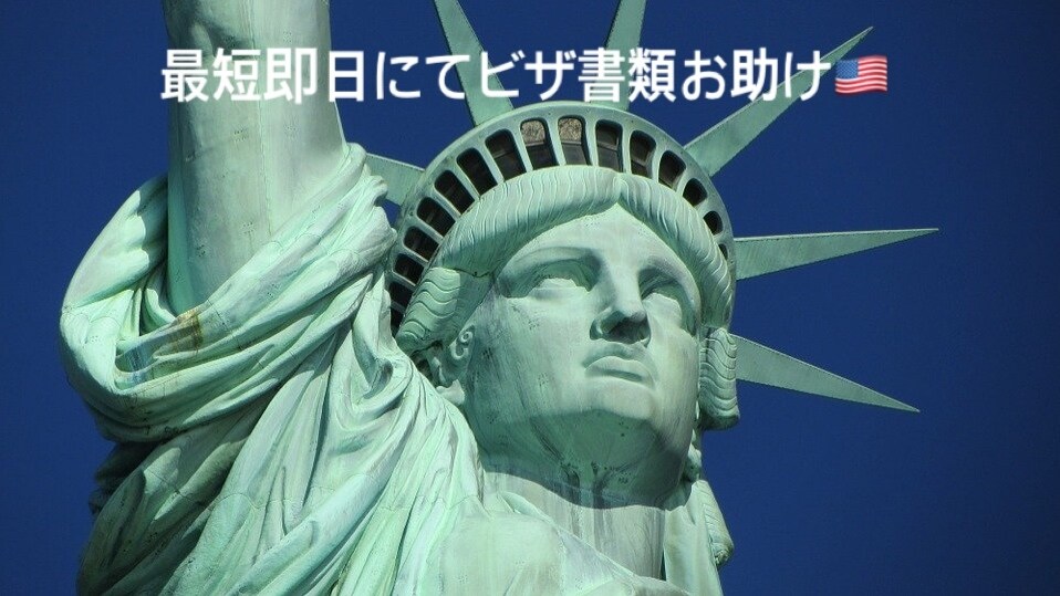 戸籍謄本、結婚、離婚証明の翻訳いたします 日本語英語、共にネイティブです イメージ1