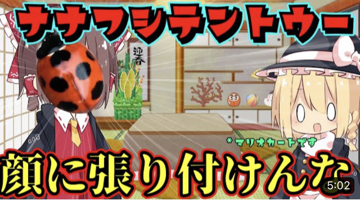あなたの素晴らしい動画を編集します BGMや効果音を入れて、最高のYouTubeを作ります イメージ1