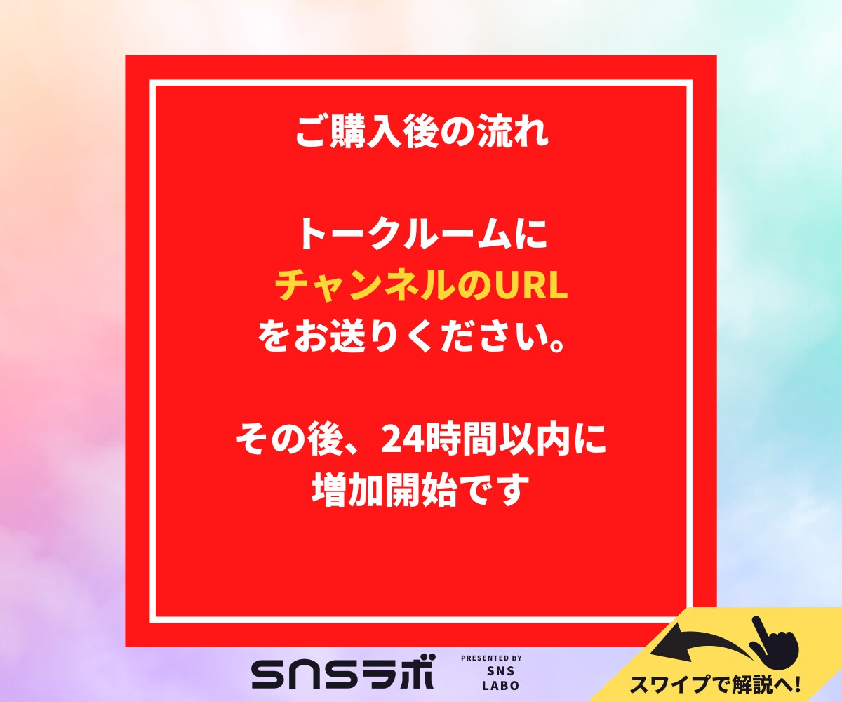 登録者＋１０００人＆再生時間４０００時間拡散します ⭐️期間限定価格⭐️ユーチューブを収益化に拡散します❗️ イメージ6