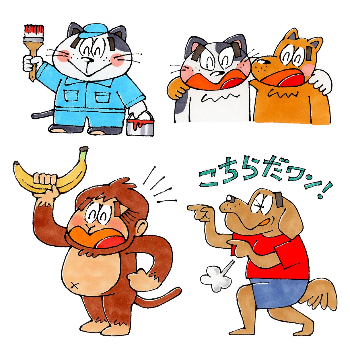 かわいい動物キャラクター描きます [アナログ手描き]ウェブ、SNS、印刷物などの挿絵にどうぞ！ イメージ5
