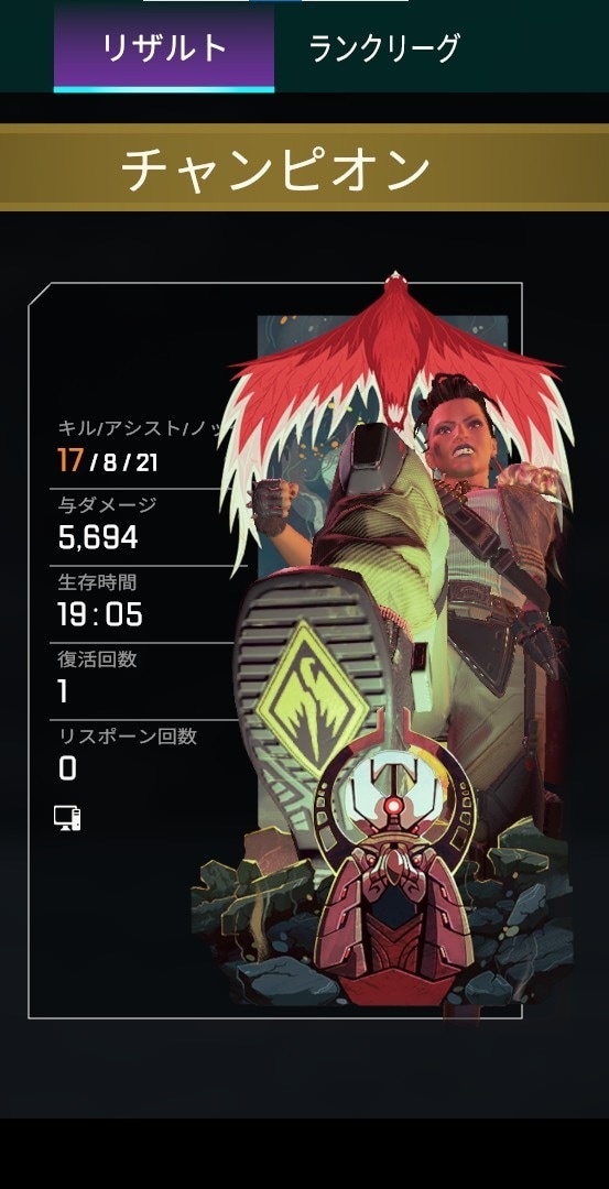 Steam版Apex 感度調整します 「なんか違う」を解消！あなたに合った感度を一緒に作りましょう イメージ6